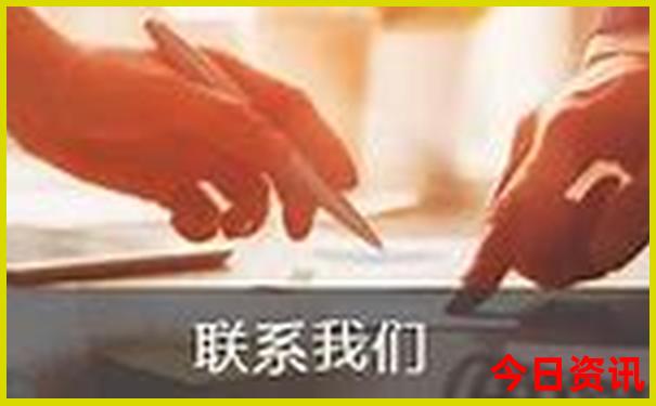 成都自由行4天最佳路线